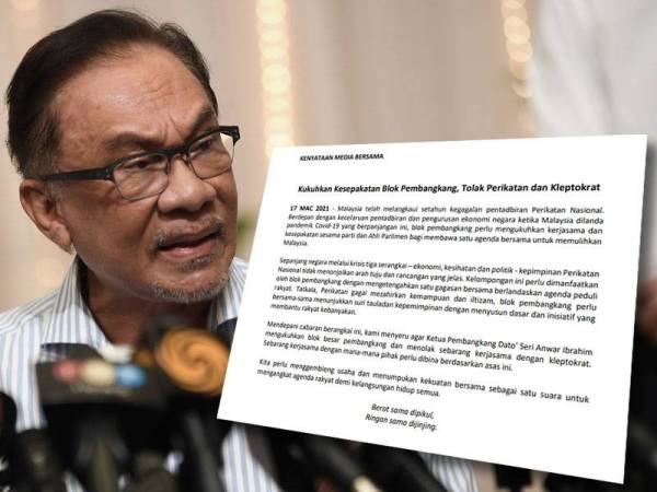 Anwar disaran mengukuhkan blok besar pembangkang dan menolak sebarang kerjasama dengan kleptokrat.