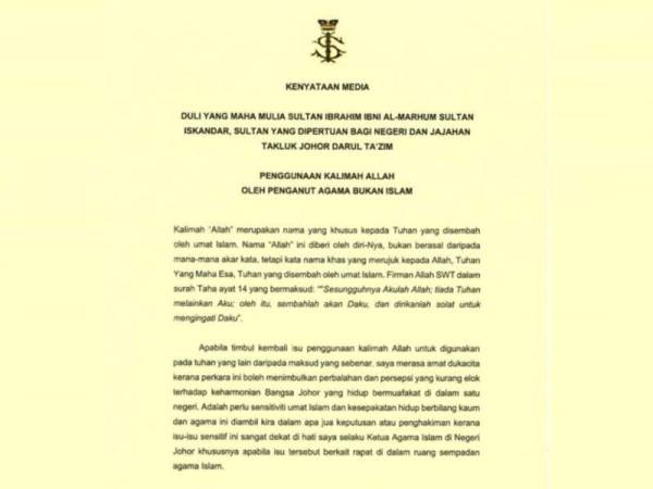 Sultan Johor Zahir Dukacita Isu Kalimah Allah
