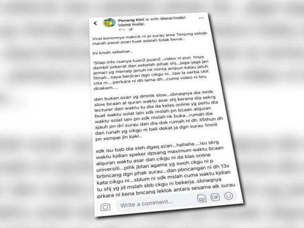 Dikemaskini Video Tular Wanita Minta Perlahankan Azan Tidak Benar