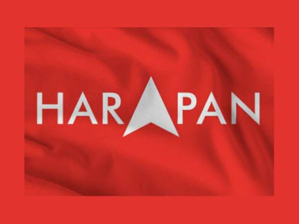 Pakatan Harapan