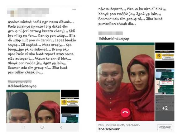 Posting yang dimuat naik dalam laman sosial Facebook pada Sabtu. Gambar kanan: Gambar Muhammad Faiz bersama isteri yang tular kerana didakwa melakukan penipuan.