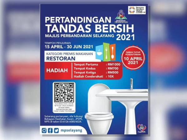 Majlis Perbandaran Selayang (MPS) menganjurkan pertandingan tandas bersih bagi kategori premis makanan dan restoran di bawah pentadbirannya.