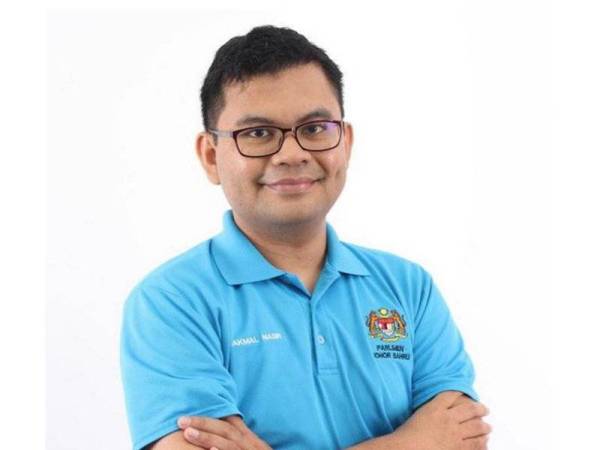 Akmal Nasir