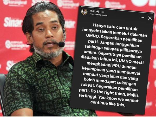 Khairy Jamaluddin. Gambar kecil: Tangkap layar Instagram Khairy Jamaluddin pada Selasa. 