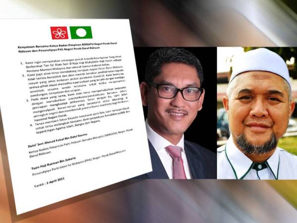 Kenyataan bersama mengenai pembentukan jawatankuasa manifesto bagi Perikatan Nasional (PN) negeri Perak. Gambar dari kiri: Ahmad Faizal, Razman