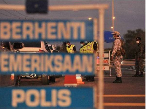 PDRM bercadang meletakkan peralatan yang mempunyai ciri-ciri menangkis tembakan dan seumpamanya di pos kawalan di sepanjang sempadan Malaysia-Thailand.