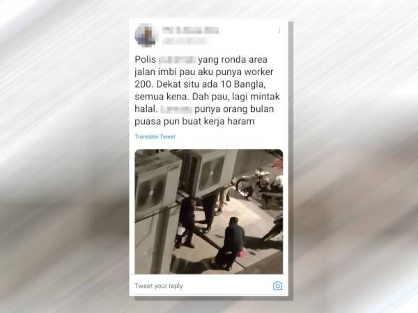 Polis memohon kerjasama seorang individu untuk hadir bagi membantu siasatan berhubung dakwaan terhadap anggota polis yang didakwa melakukan pemerasan ke atas pekerjanya di Jalan Imbi, Kuala Lumpur pada Khamis.