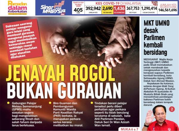 SINAR HARIAN 26 APRIL 2021