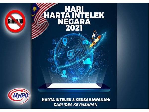 Usahawan PKS perlu daftar harta intelek lindungi perniagaan