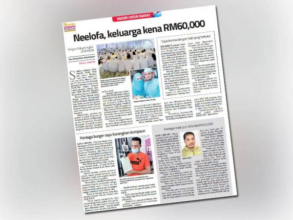 Laporan Sinar Harian pada Rabu.