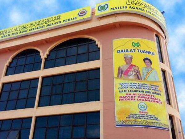 MAIPs memperuntukkan Agihan Dermasiswa berjumlah RM639,000 untuk anak negeri Perlis, yang belajar di negara Timur Tengah. - Foto Sumber Internet