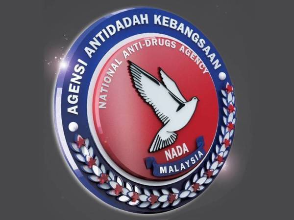 Aadk Benarkan Lawatan Keluarga Di Puspen