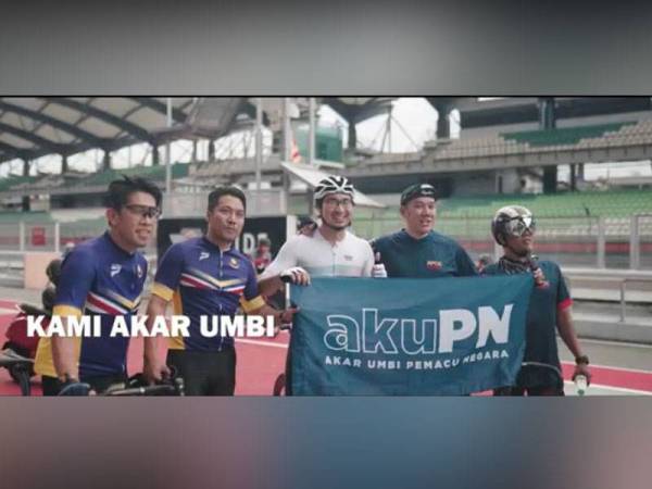 Tangkap layar dari video klip di laman web AkuPN yang dibangunkan atas inisiatif Pemuda Perikatan Nasional (PN).