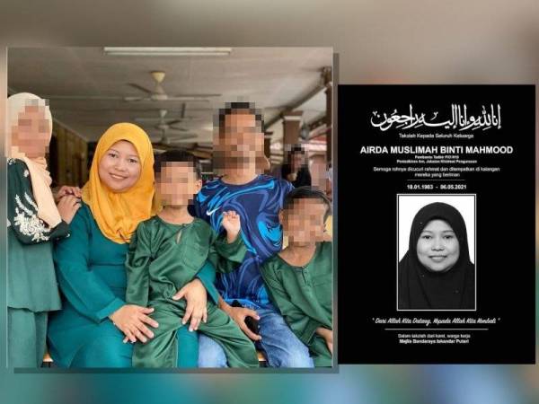 Menerusi audio berdurasi dua minit 20 saat itu, Shahrizal dimaklumkan bahawa isterinya, Airda Muslimah Mahmood disahkan meninggal pada jam 12.29 tengah hari yang dipercayai akibat Covid-19. (Tangkap layar daripada Facebook)