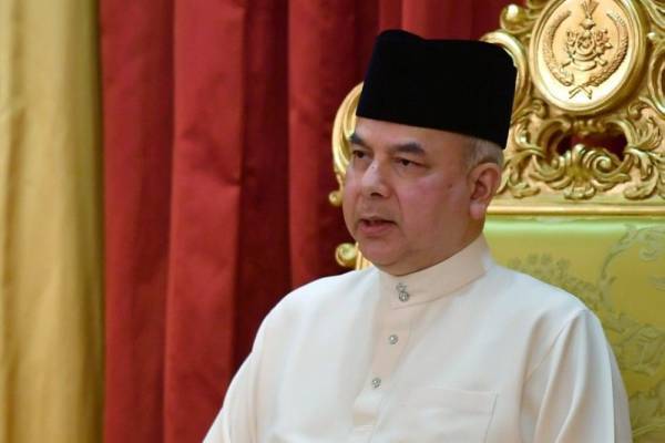 Sultan Nazrin