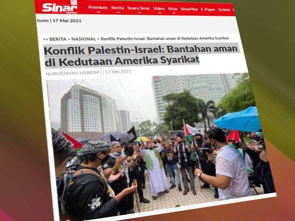 Sekumpulan individu daripada Persatuan Pengguna Semboyan 1 Malaysia dan NGO lain hadir ke Kedutaan Amerika Syarikat untuk menyerahkan memorandum bantahan keganasan rejim Israel terhadap Palestin pada Isnin.