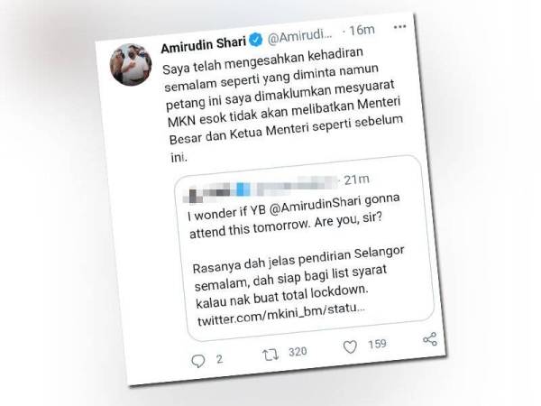 Ciapan Amirudin berhubung perkembangan itu di laman Twitter pada Khamis.