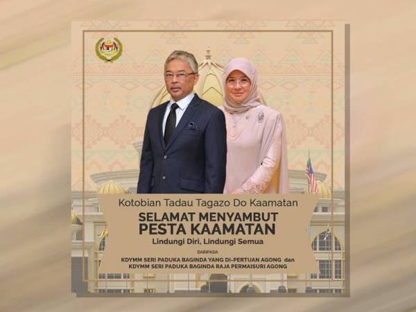 Foto Facebook Istana Negara