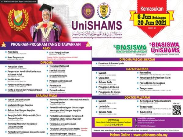 Nama Program Kecemerlangan Yang Menarik / Hudatul Islam Learning Centre