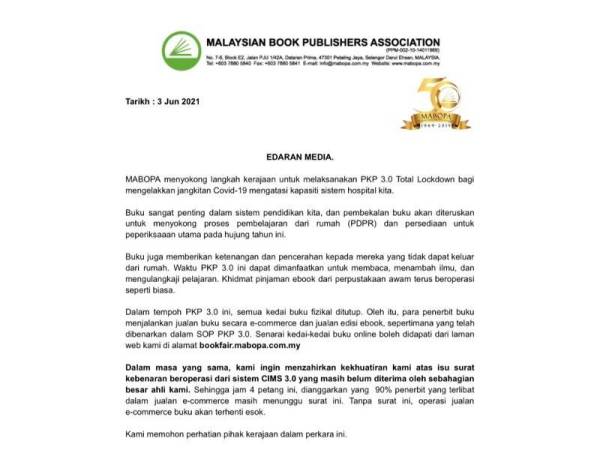 Mabopa dalam satu kenyataan pada Khamis menzahirkan kebimbangan ekoran 90 peratus ahlinya masih belum terima surat kelulusan operasi kedai buku dalam talian.