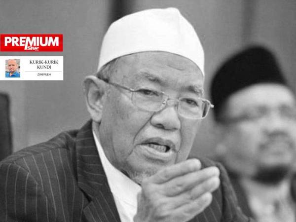 Allahyarham Tan Sri Harussani