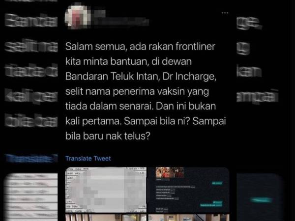 Tular di Twitter dakwaan tindakan tidak telus seorang doktor di salah sebuah PPV di Perak.