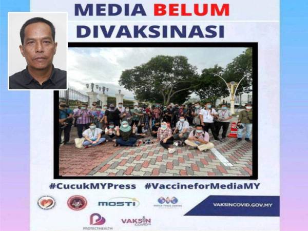 PPMP mahu petugas media di negeri ini segera divaksin kerana kumpulan itu berdepan risiko jangkitan Covid-19 yang tinggi ketika bertugas.
Gambar kecil: Sayed Mohd Hesham