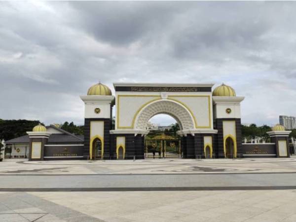 Pintu 1 Istana Negara