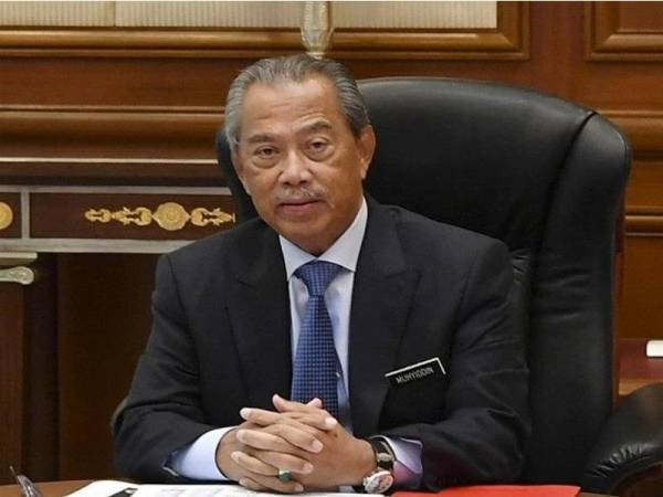 Perdana Menteri Tan Sri Muhyiddin Yassin