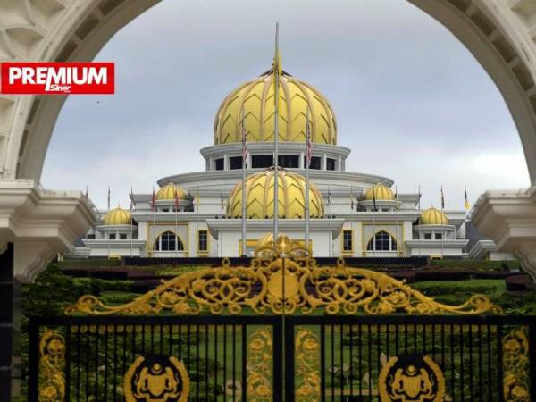 Tubuh Suruhanjaya Kedaulatan Negara: Pak Wan