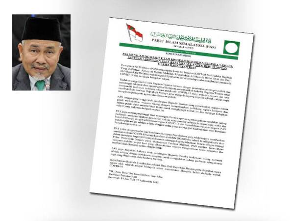 Pas menerusi kenyataan pada Jumaat menjunjung titah Yang di-Pertuan Agong, Al-Sultan Abdullah Ri'ayatuddin Al-Mustafa Billah Shah agar kerajaan mengadakan sidang Parlimen pada kadar segera.
Gambar kecil: Tuan Ibrahim