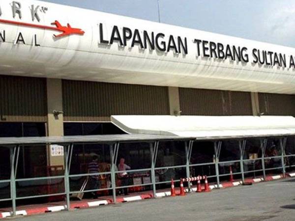 Lapangan Terbang Subang