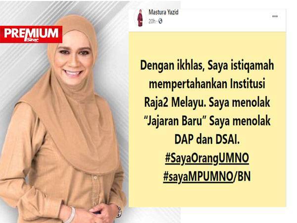 Gambar tangkap layar daripada hantaran Facebook Ahli Parlimen Kuala Kangsar, Datuk Mastura Yazid yang menegaskan pendirian beliau menolak usaha penjajaran baharu UMNO membabitkan DAP dan Ketua Pembangkang, Datuk Seri Anwar Ibrahim.