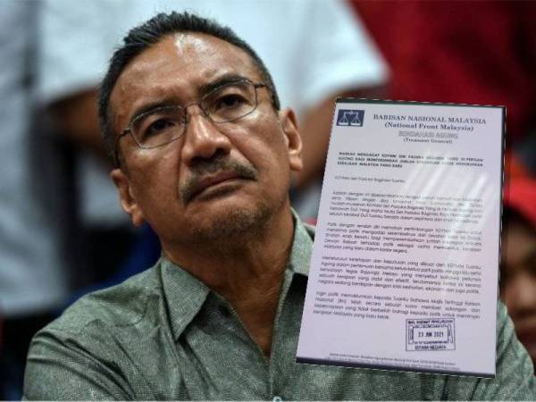 Surat tular kononnya Hishammuddin memohon menghadap Agong bagi mempersembahkan jumlah sokongan untuk menubuhkan kerajaan baharu.