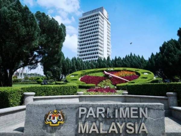 Parlimen Malaysia