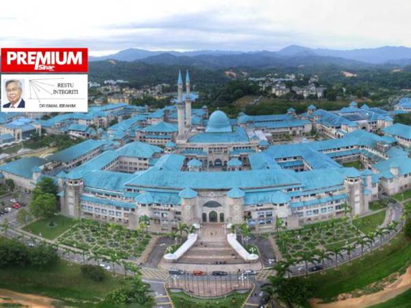 Universiti Islam Antarabangsa Malaysia - Foto internet