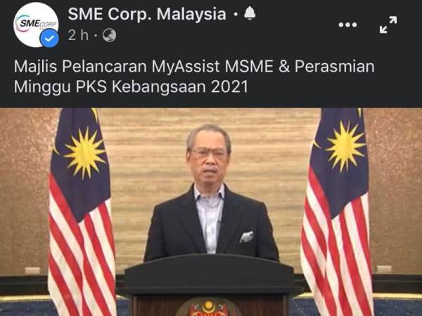 Muhyiddin ketika berucap pada Majlis Pelancaran Portal MyAssist MSME secara maya pada Rabu.