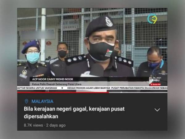 Rakaman sidang media yang dibuat Noorzainy disunting dan dialih suara.