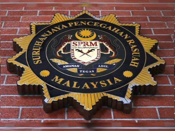 Suruhanjaya Pencegahan Rasuah Malaysia