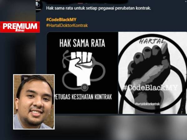 Motif kempen tersebut adalah untuk memperjuangkan nasib doktor di bawah sistem kontrak agar jawatan mereka terjamin dan kesan jangka panjang kepada industri kesihatan. Gambar kecil: Dr Mustapha 