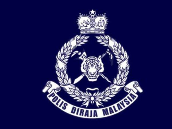 PDRM