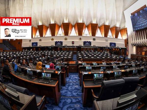 tugas utama dewan rakyat