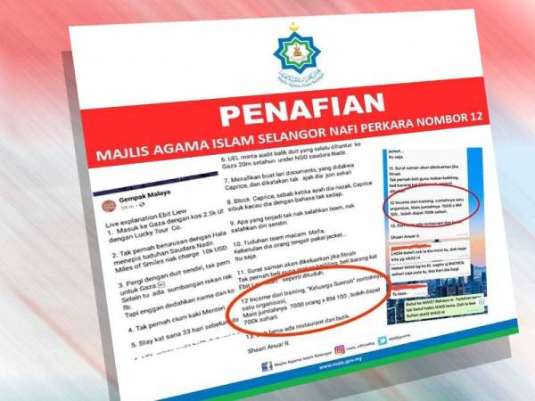 MAIS menafikan penularan artikel yang mengaitkan pihaknya dengan Ebit Lew.