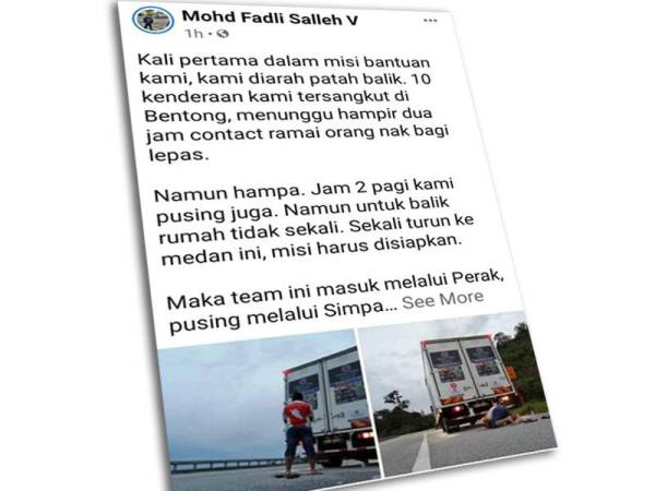 Tangkap layar hantaran di Facebook Mohd Fadli pada Jumaat.