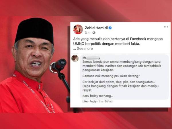 Zahid menulis di Facebook beliau pada Sabtu.