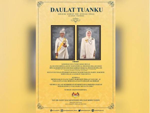 Poster dalam hantaran di laman sosial Facebook dan Twitter Perdana Menteri dengan kapsyen Daulat Tuanku.