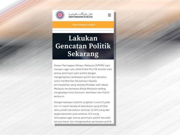 Tangkap layar kenyataan Dewan Perniagaan Melayu Malaysia (DPMM) pada Selasa.