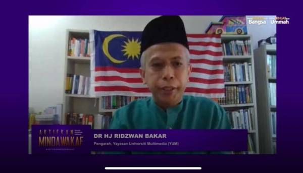 Pengarah Yayasan Universiti Multimedia (YUM), Dr Ridzwan Bakar