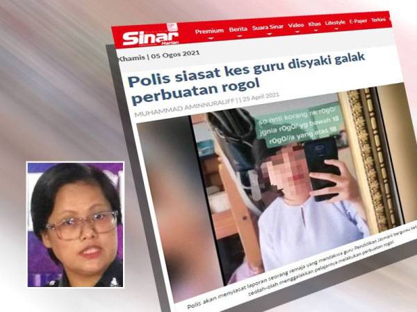 Kes Tiada Tindakan Lanjut Polis Klik