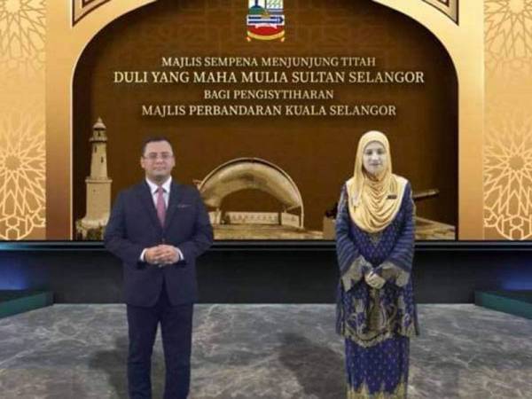 Amirudin (kiri) dan Rahilah pada Majlis Menjunjung Titah Duli Yang Maha Mulia Sultan Selangor bagi Pengisytiharan MPKS di saluran Facebook dan YouTube pada Sabtu.